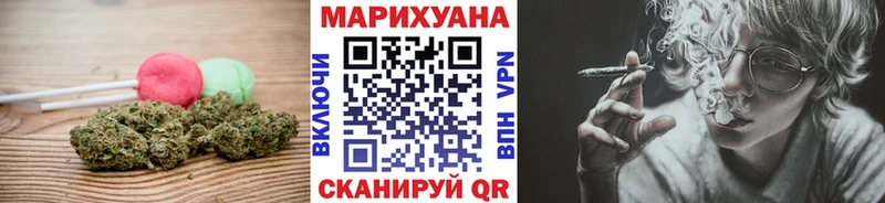 Еда ТГК марихуана  МЕГА как зайти  Новосибирск  где продают наркотики 