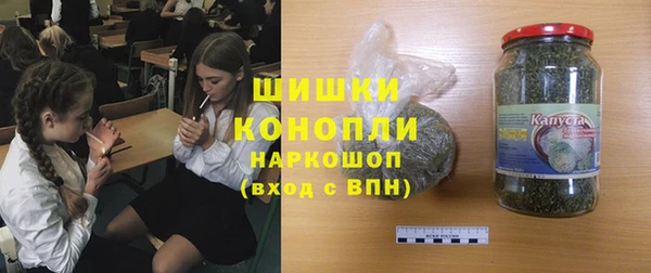 героин Нязепетровск