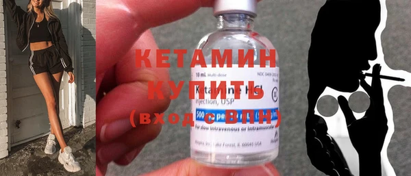 героин Нязепетровск