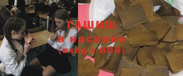 героин Нязепетровск