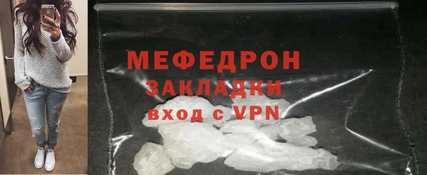 соль ск Няндома