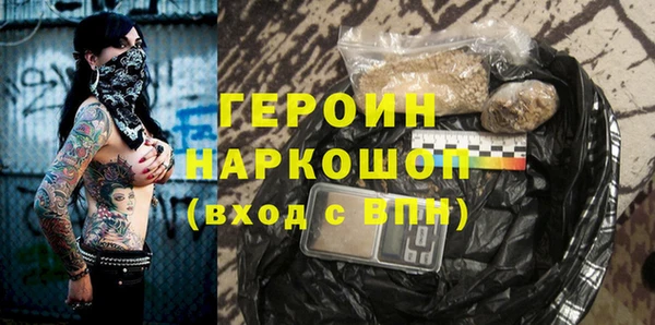 не бодяженный Нягань