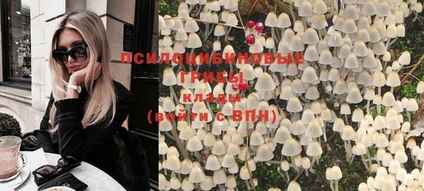 не бодяженный Нягань