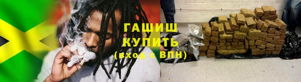 соль ск Няндома