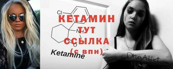 героин Нязепетровск