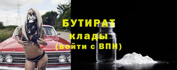 не бодяженный Нягань