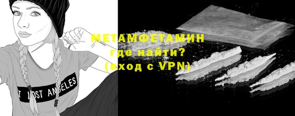 jwh Пересвет