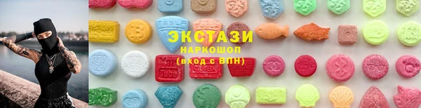 не бодяженный Нягань
