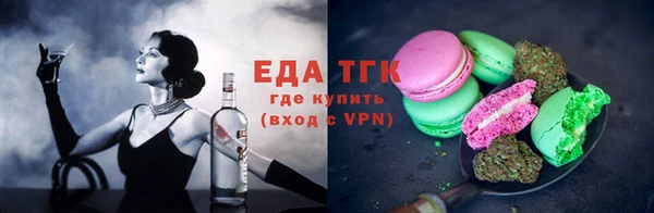 не бодяженный Нягань