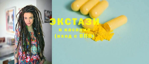 mix Вязники