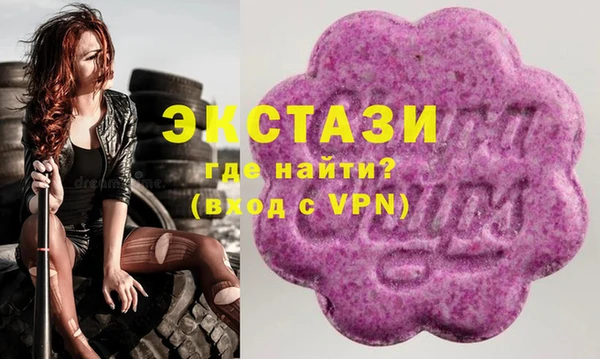 героин Нязепетровск