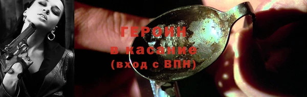 не бодяженный Нягань