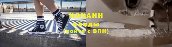 mix Вязники