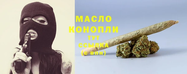 героин Нязепетровск