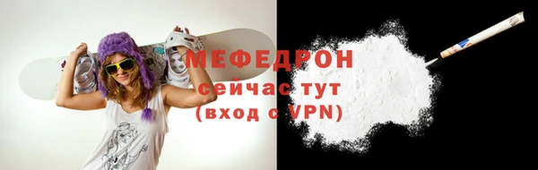не бодяженный Нягань