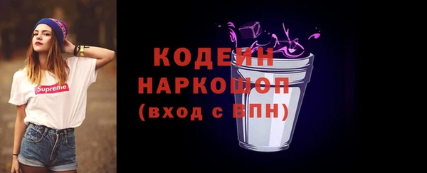 не бодяженный Нягань