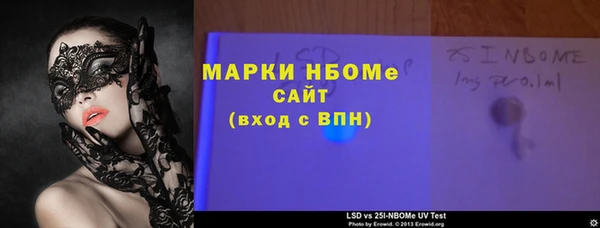 mix Вязники