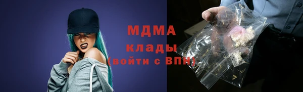 героин Нязепетровск