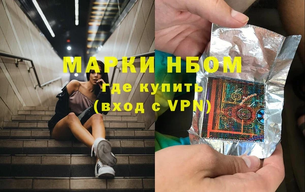 mix Вязники