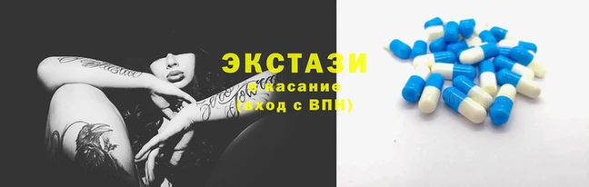 соль ск Няндома