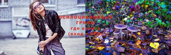 героин Нязепетровск