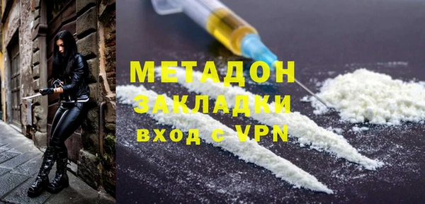 дурь Алзамай