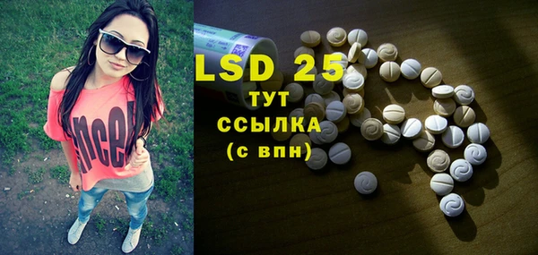 не бодяженный Нягань