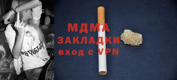 не бодяженный Нягань