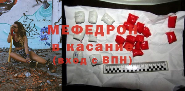 кокаин Балахна