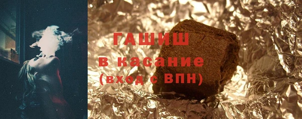 mix Вязники