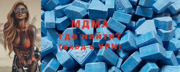 соль ск Няндома