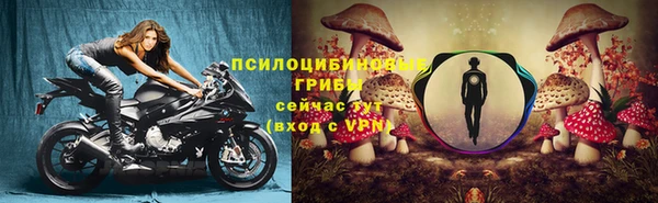 героин Нязепетровск