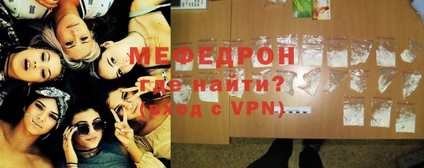 соль ск Няндома
