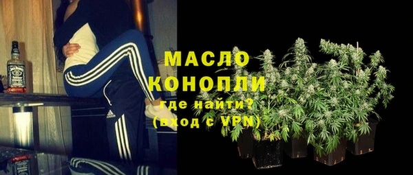 героин Нязепетровск