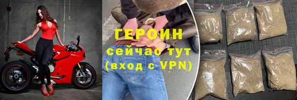 ешки Богородицк