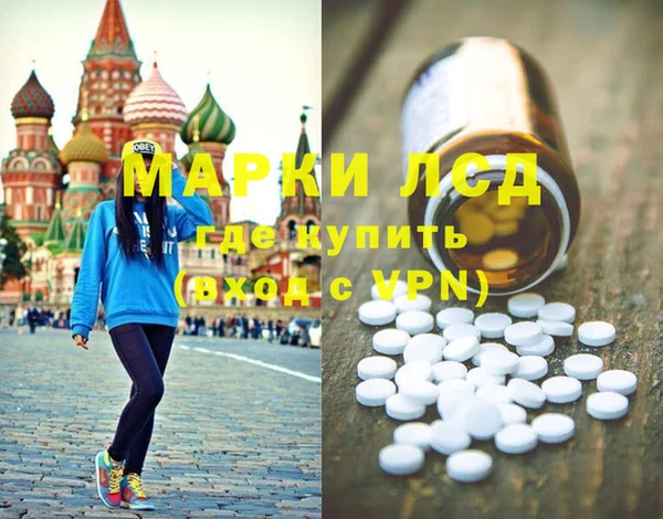 мефедрон Баксан