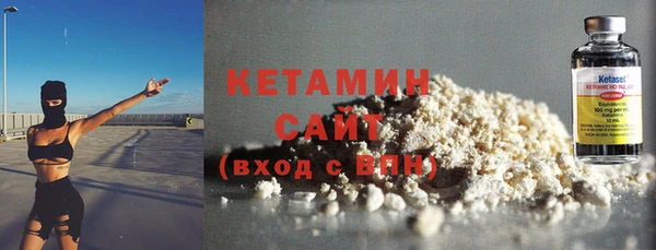 ГАЛЛЮЦИНОГЕННЫЕ ГРИБЫ Балабаново