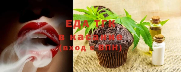 героин Нязепетровск