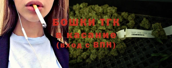 не бодяженный Нягань