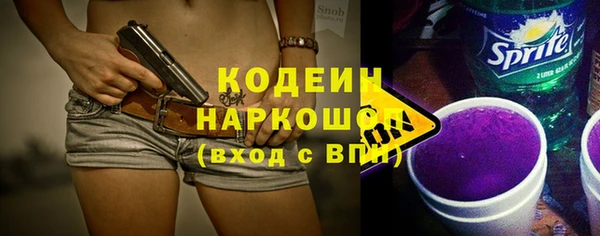 не бодяженный Нягань