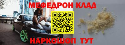 марки nbome Аргун