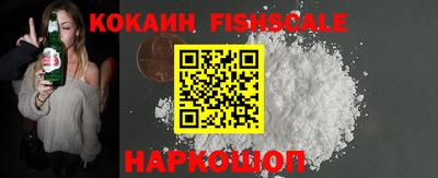 наркотики Балашиха