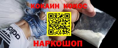 героин Апрелевка