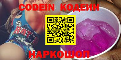 героин Апрелевка