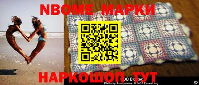 героин Апрелевка