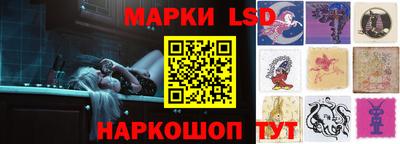 героин Апрелевка