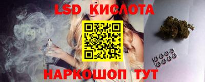 героин Апрелевка