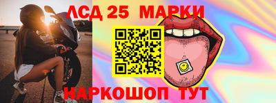 героин Апрелевка