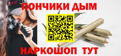 героин Апрелевка