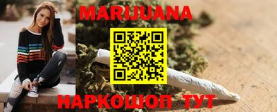 героин Апрелевка